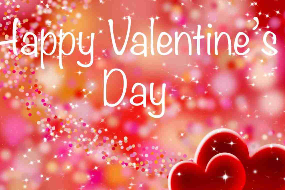 Романтичне свято 14 лютого: що дарувати коханому і як його привітати привітання у віршах і прозі