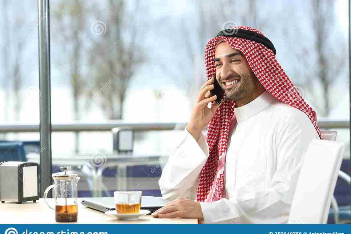 Особливості арабських чоловіків