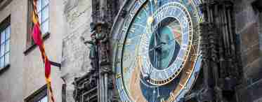 Годинник на Старомістській площі в Празі: фото, опис, історія