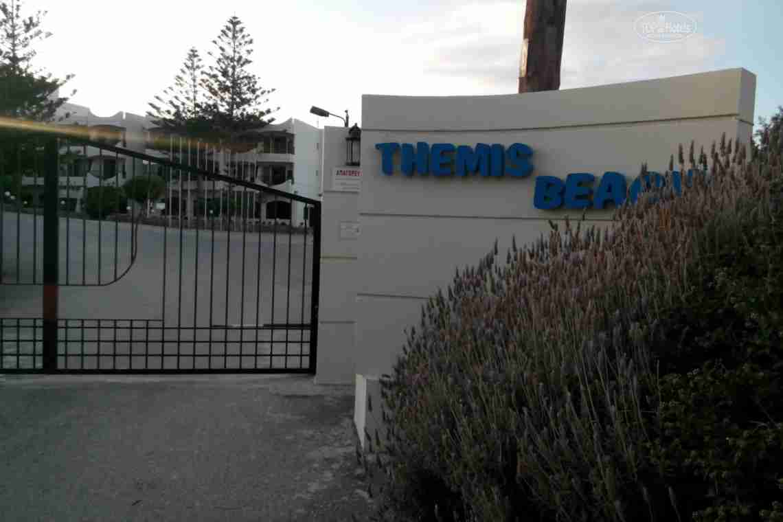Готель Themis Beach Hotel (Іракліон, Крит): фото і відгуки