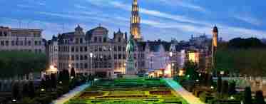 Столиця Бельгії - Брюссель