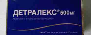 Детралекс і алкоголь - чи небезпечна їхня взаємодія?