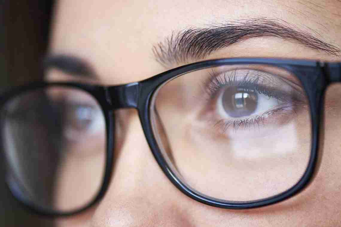 Пресбіопія очей - розлад зору у літніх