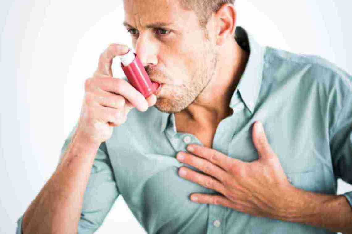 Як забути про бронхіальну астму?