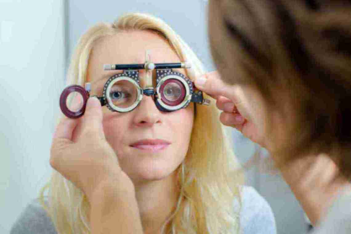 Пресбіопія очей - розлад зору літніх людей