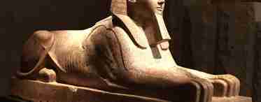 Статуя фараона Аменемхета III та інші експонати Єгипетського залу Ермітажу