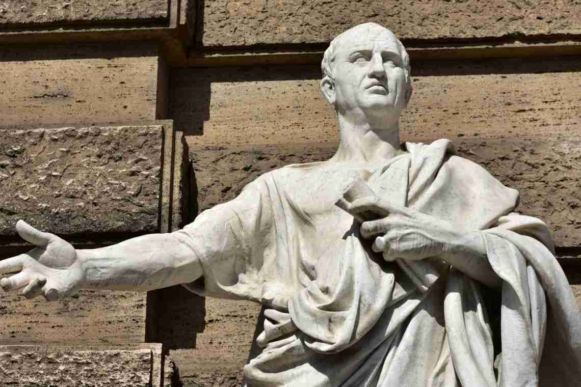 Цицерон: цитати та біографія