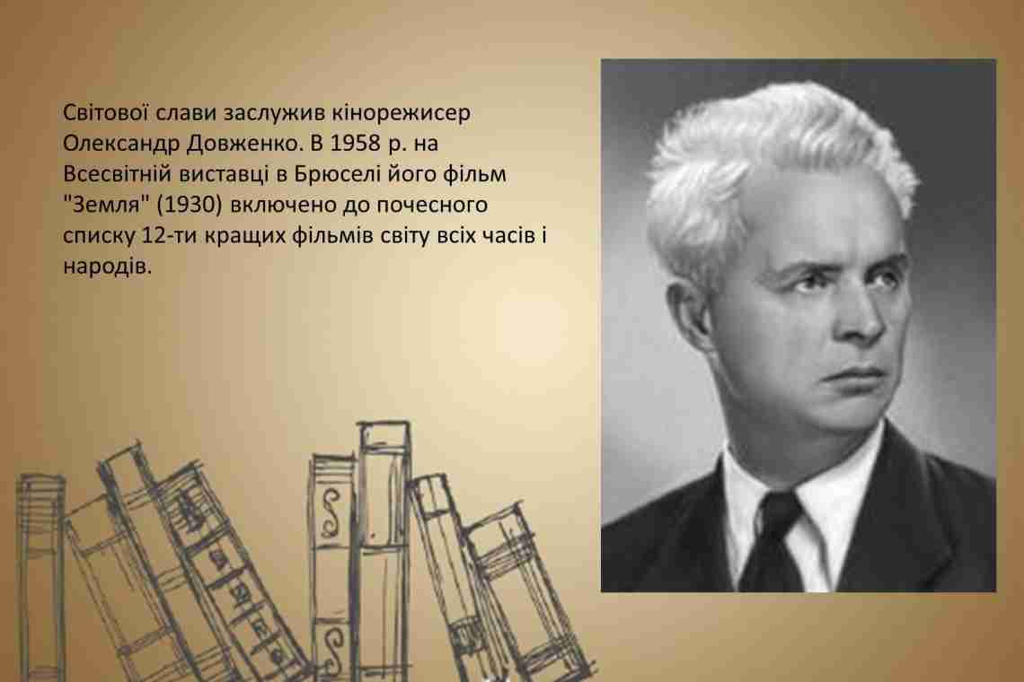 Відомі люди Німеччини: вагомий внесок в етапи розвитку світової цивілізації