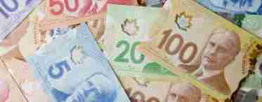 Середня зарплата в Канаді. Економіка Канади