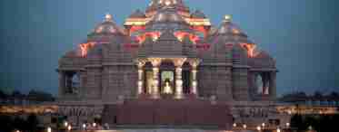 Індуїстський храм в Індії: архітектура, фото