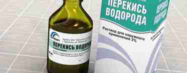 Перекис водню для особи від пігментних плям: рецепти народних коштів