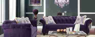 Фіолетовий диван