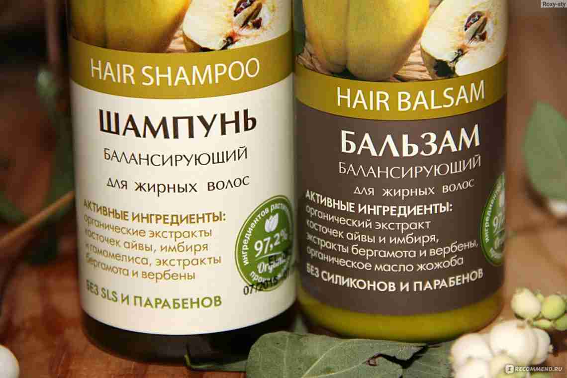 Рейтинг шампунів для жирного волосся: вибираємо найкращий