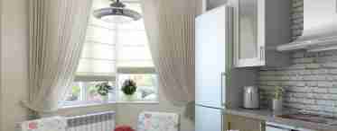 Кухонні штори - сучасний стиль для маленької кухні