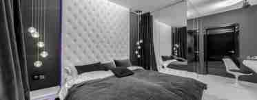 Чорно-біла спальня