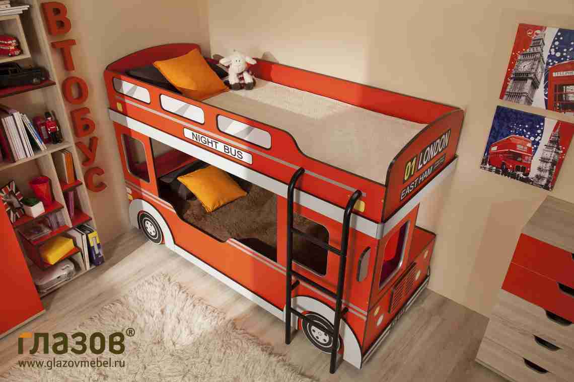 Дитяче ліжко-автобус