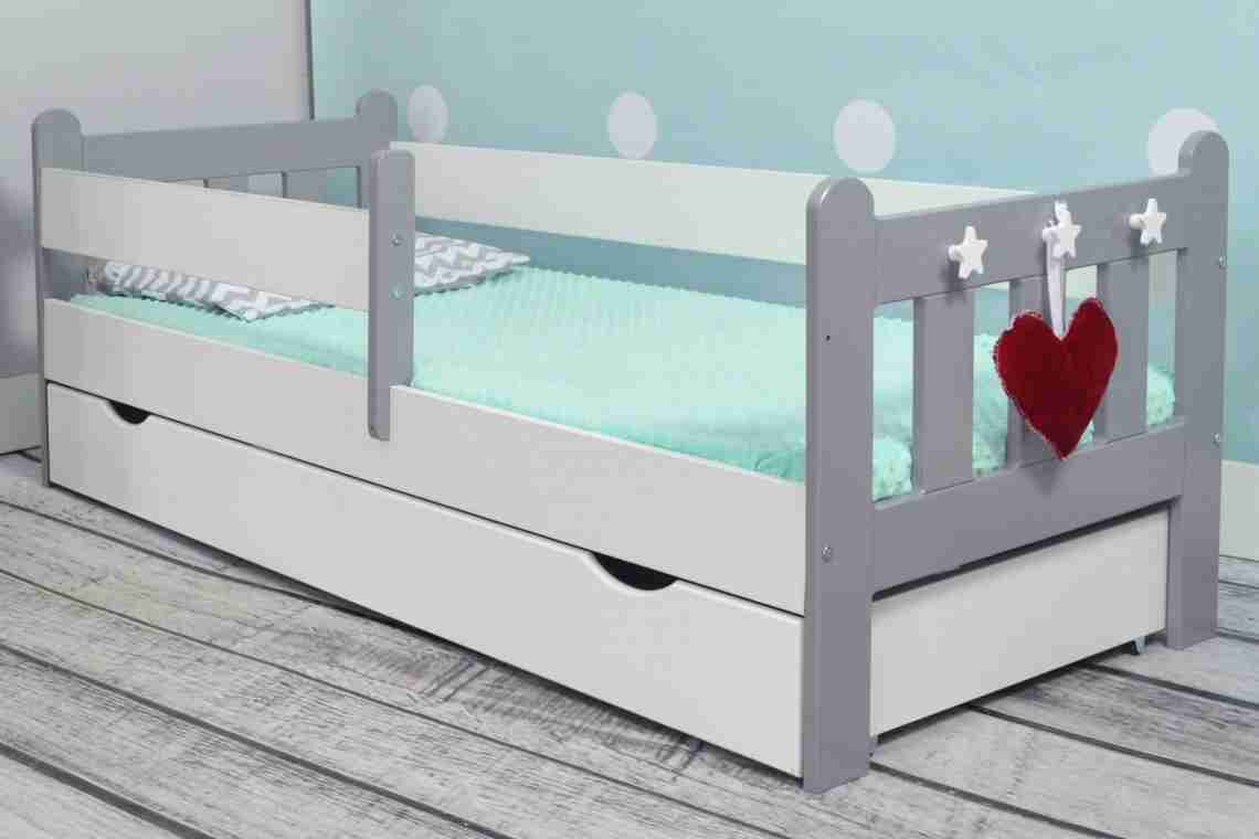Дитяче ліжко з бортиками для 3-річного віку