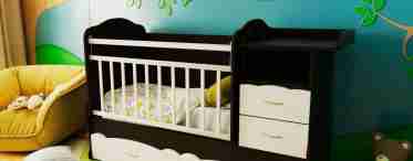 Ліжечко для новонародженого