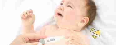 Чи слід використовувати жарознижуюче для новонароджених?