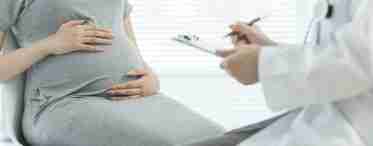 Навіщо застосовувати фоліо при вагітності?