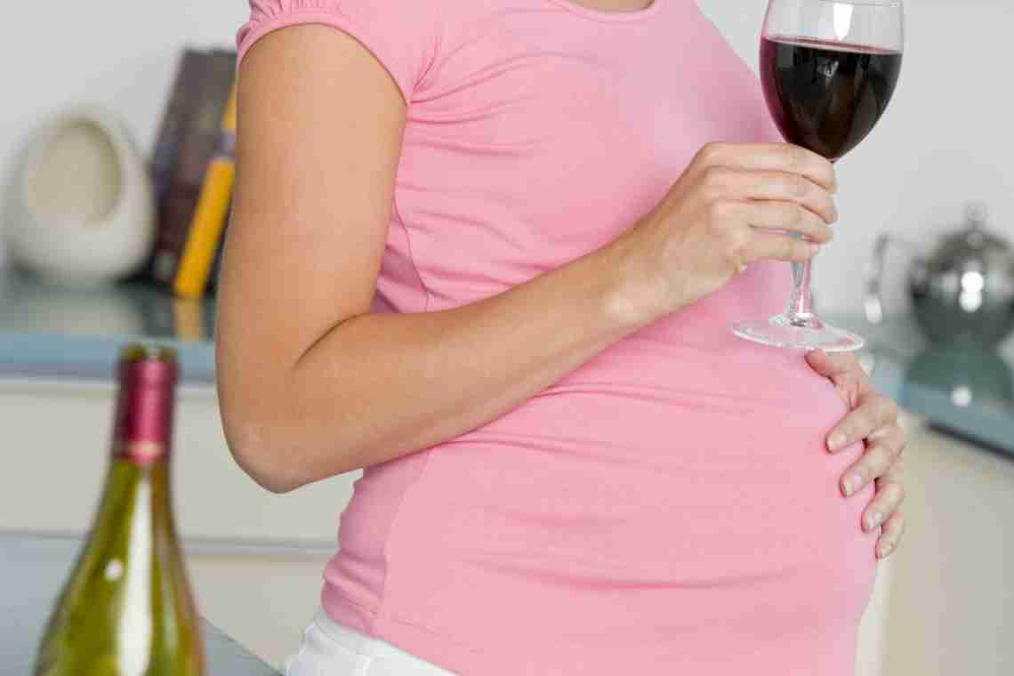 Червоне вино при вагітності: можна чи ні?
