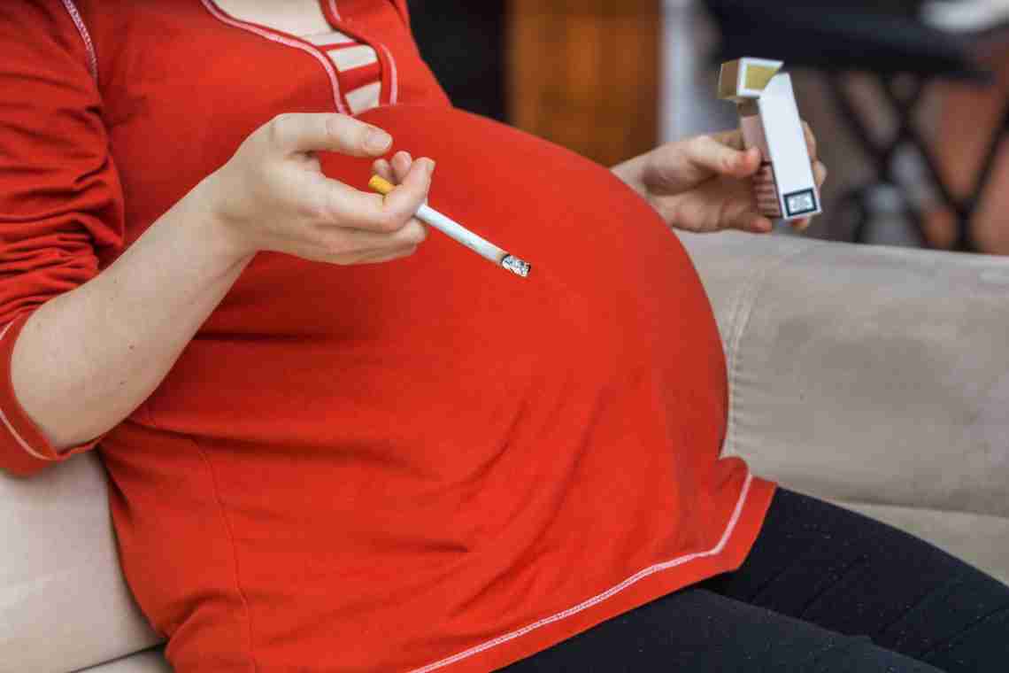 Куріння під час вагітності: чи потрібно кинути?