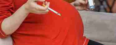 Куріння під час вагітності: чи потрібно кинути?