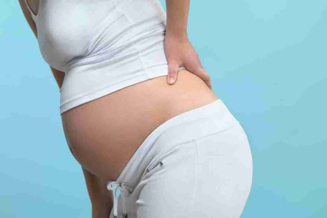 Болить спина при вагітності - що робити?