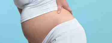 Болить спина при вагітності - що робити?