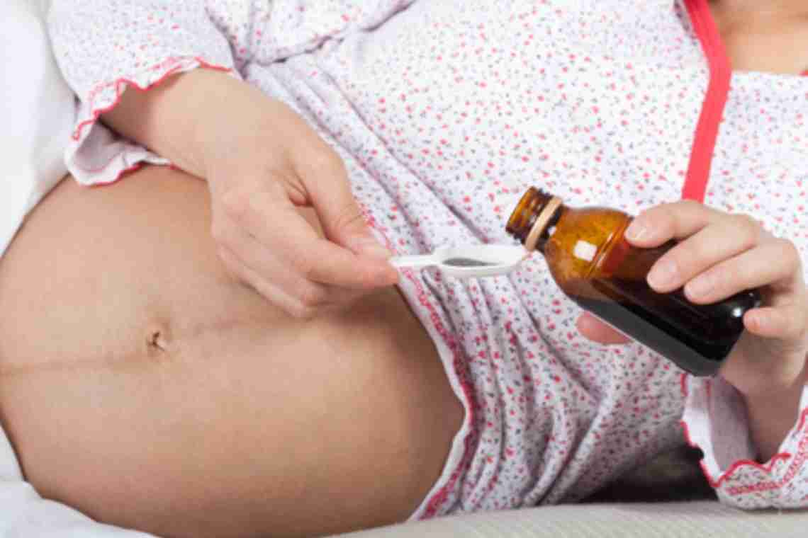 Гініпрал при вагітності: навіщо призначають, дозування ліків і протипоказання
