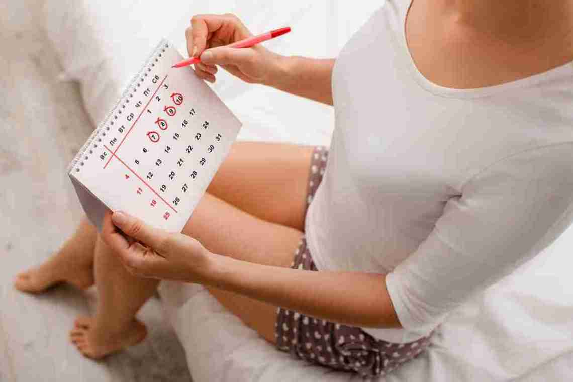 Як завагітніти при нерегулярному циклі: поради жінкам