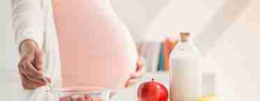 Плануємо вагітність: вибираємо вітаміни