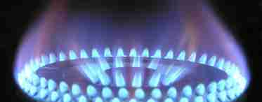 Температура горіння газу в газовій плиті