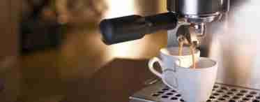 Як вибрати електричну кавоварку або кавомашину