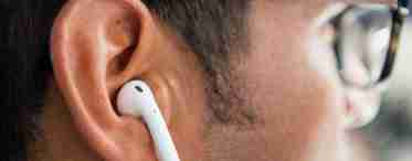 Як користуватися бездротовими навушниками?