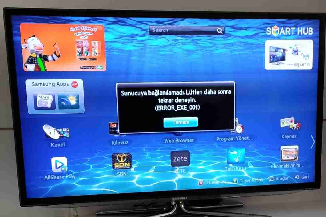 Способи підключення телевізора Samsung Smart TV до комп'ютера