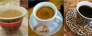 Як приготувати каву арабською