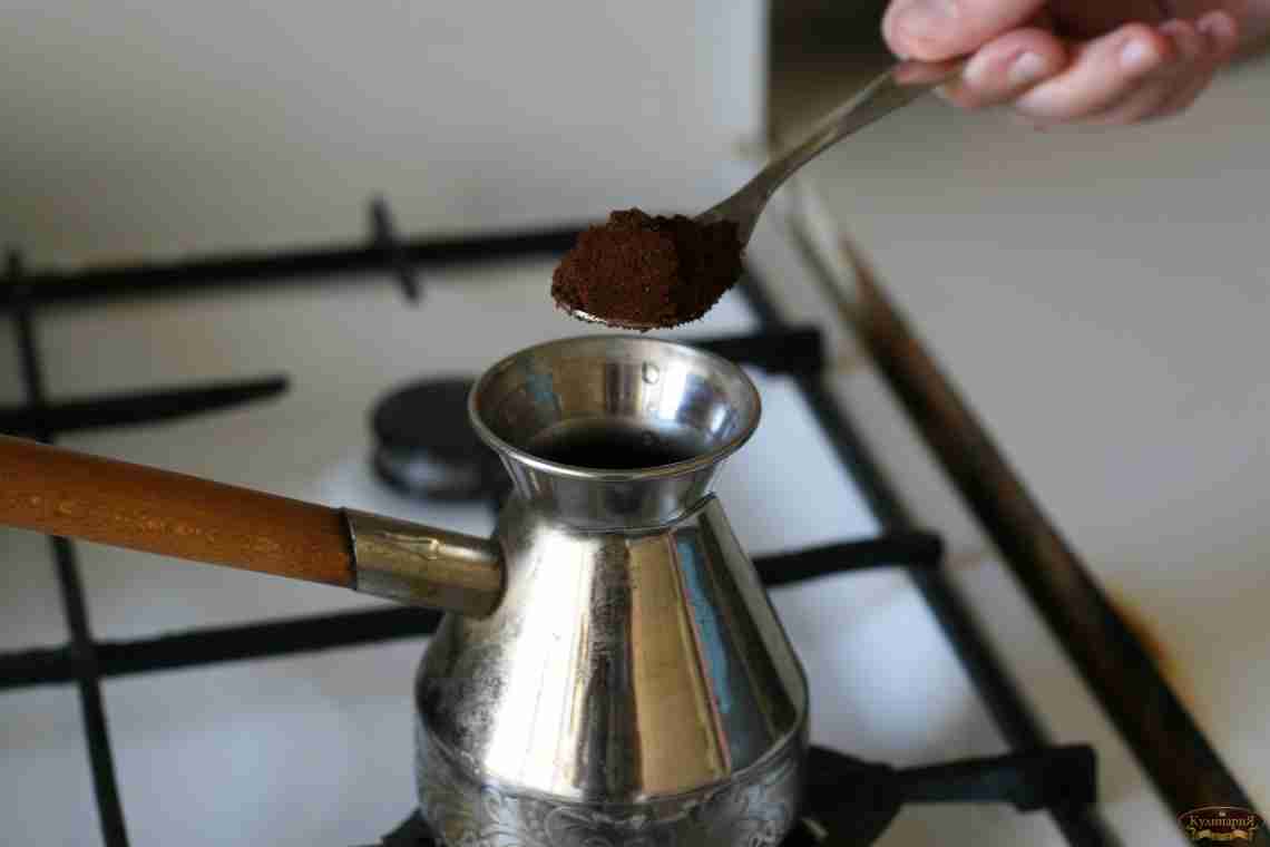 Як приготувати справжню каву по-турецьки