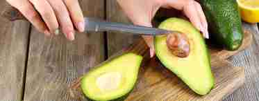 Як почистити і нарізати авокадо