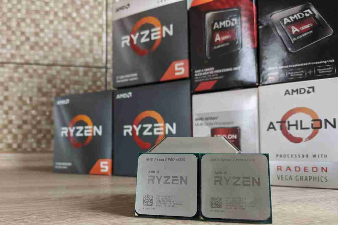 Процесори Ryzen 7 5700G і Ryzen 5 5600G стали доступні для замовлення - ціни дещо вище рекомендованих
