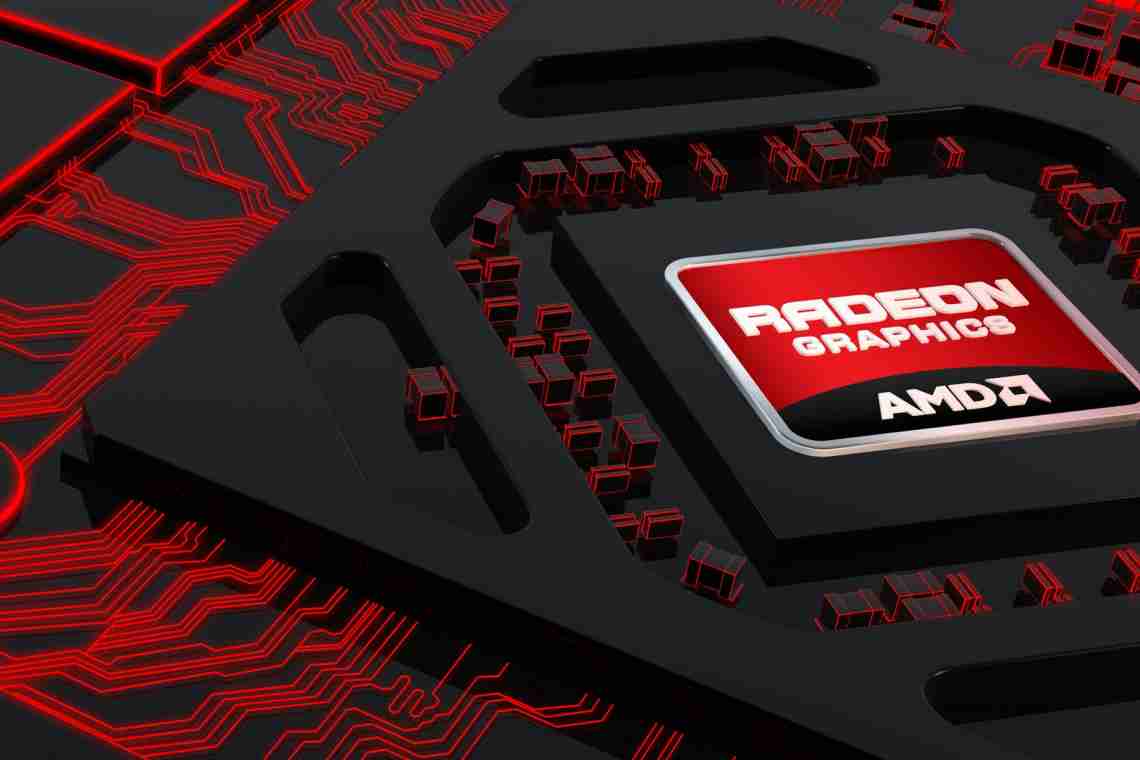 AMD уникає істотного впливу дефіциту на бізнес за рахунок грамотного планування