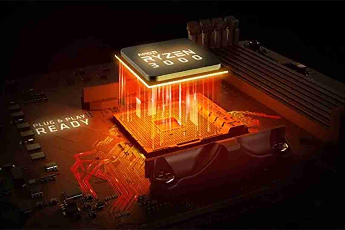 AMD представила мобільні процесори Ryzen 5000