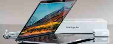 Apple представить оновлені MacBook Pro до кінця осені