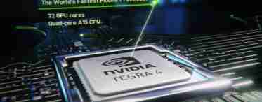 Офіційний анонс NVIDIA Tegra 3