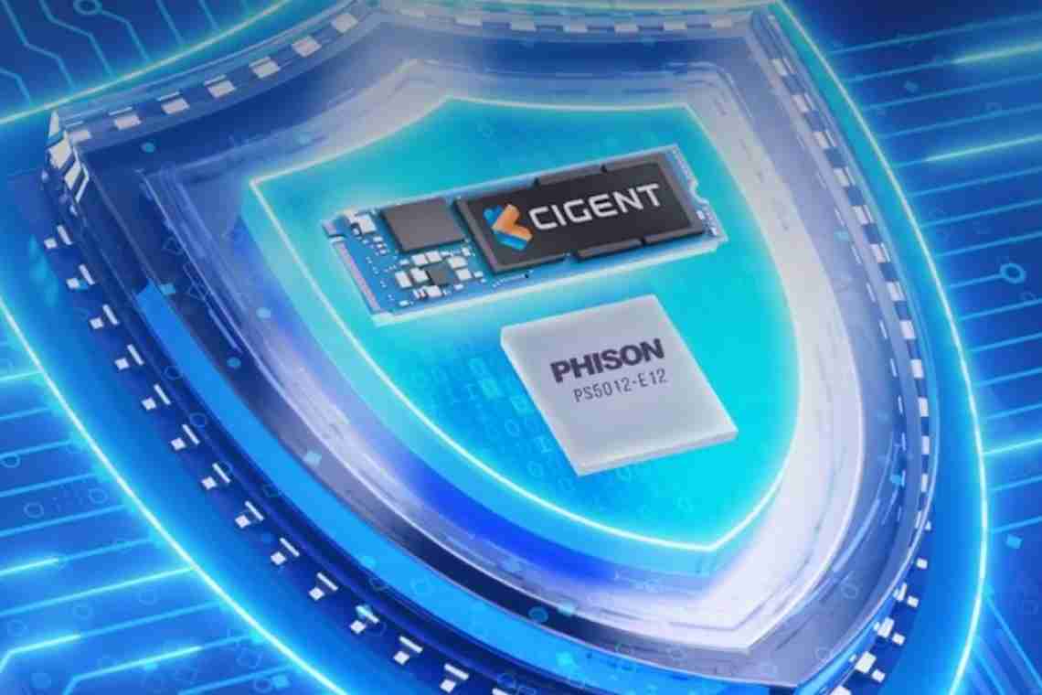 Cigent представила SSD з вбудованим захистом від програм-вимагачів і крадіжки даних