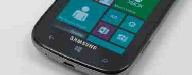 IFA 2012: Samsung представила Ativ S - перший смартфон з Windows Phone 8