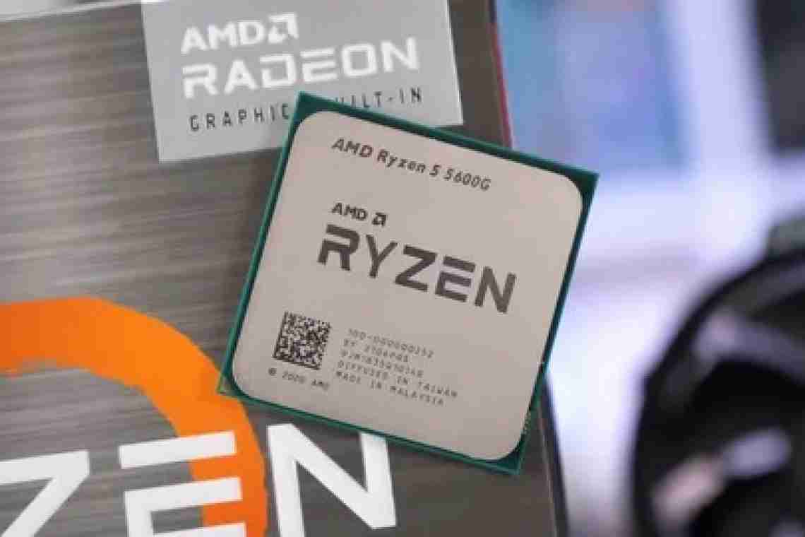 AMD пообіцяла продавати гібридні Ryzen 7 5700G і Ryzen 5 5600G в роздріб і представила Ryzen PRO 5000G