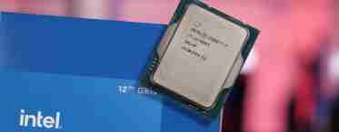 Intel Core i9-12900K розігнали до 6,8 ГГц і встановили кілька світових рекордів у бенчмарках 