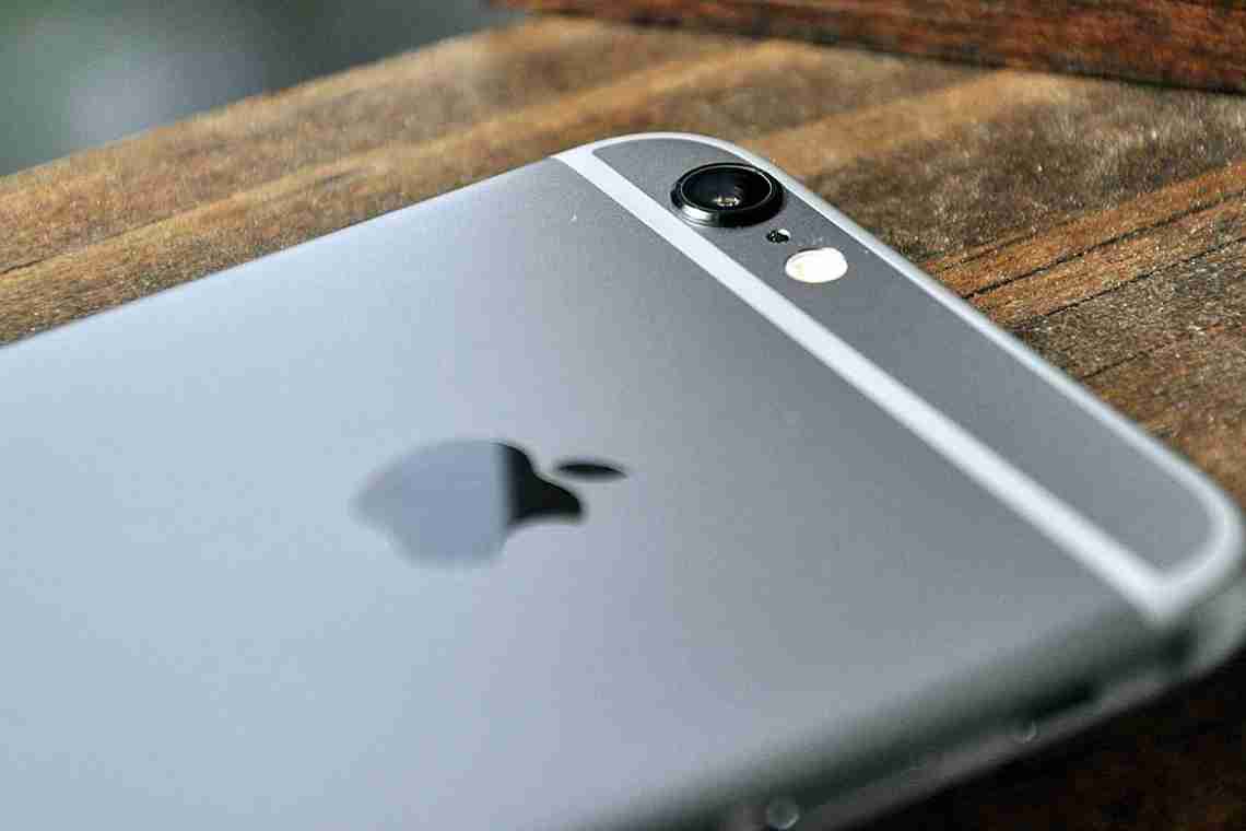 Офіційний документ Apple з приводу фіолетових ореолів на знімках iPhone 5