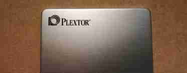 IFA 2013: Plextor показала наступне покоління споживчих SSD